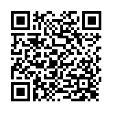 QR-kod till Sveas ansökan
